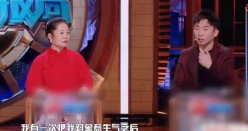 杨迪女友爆料视频大全集,揭秘明星背后的情感纠葛  第1张