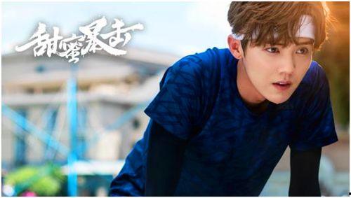 娱乐爆料许凯和鹿晗  第2张